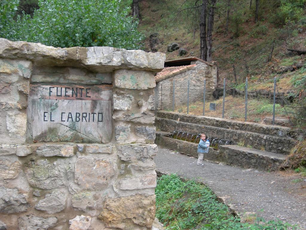 Apartamentos Turisticos Rosario Camarena de la Sierra Esterno foto